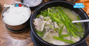 프랜차이즈광고 가맹점 모집 이미지